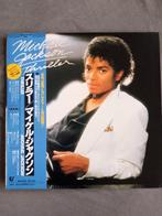 Michael Jackson - Thriller - with 8 page Booklet + fold out, Nieuw in verpakking