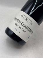 2014 Bastion de LOratoire Chanson - Charmes-Chambertin, Verzamelen, Wijnen, Nieuw