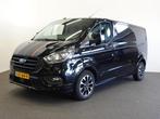 Ford Transit Custom 320 2.0 TDCI L2H1 Sport 185PK Automaat, Automaat, Gebruikt, Euro 6, Overige kleuren