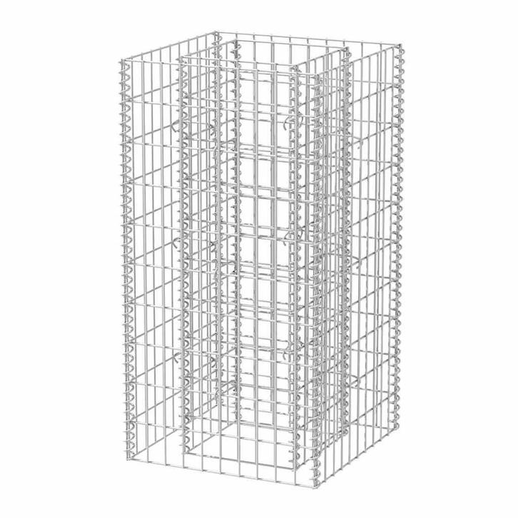 Gabion Bak Zilver Staal 50cm | B-keuze | Scherpe Prijs, Tuin en Terras, Bloembakken en Plantenbakken, 60 cm of meer, Minder dan 60 cm