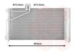 LUCHTCONDENSATOR VOOR MERCEDES BENZ SLK-KL R171 2004-2011, Ophalen of Verzenden, Nieuw