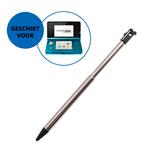 Stylus voor Nintendo (New) 2DS, 3DS, DS, DSi (XL) - Zwart (N, Spelcomputers en Games, Verzenden, Nieuw