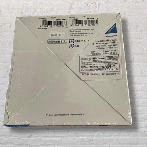 disney lorcana - 1 Box, Verzamelen, Overige Verzamelen