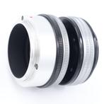 Lensbaby Composer Pro II Body Only (Nikon Z) | Tweedehands, Verzenden, Gebruikt