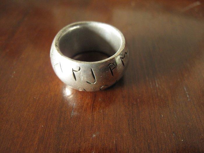 Zilver - Ring - amulet Ethiopië, Antiek en Kunst, Kunst | Niet-Westerse kunst