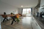 Te huur: Appartement Weegbree in Pijnacker, Pijnacker, Appartement, Zuid-Holland