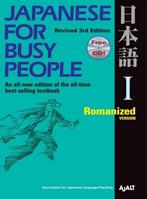 Japanese for Busy People 1 Romanized 9781568363844 Ajalt, Verzenden, Gelezen, Ajalt