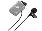 Veiling - DJI Lavalier-microfoon, Muziek en Instrumenten, Microfoons, Nieuw