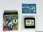 Sega Game Gear - Donald Duck Lucky Dime Caper - Japan, Verzenden, Gebruikt