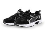 Puma Sneakers in maat 40 Zwart | 10% extra korting, Kleding | Heren, Schoenen, Puma, Verzenden, Zwart, Sneakers of Gympen