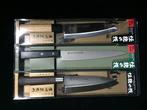 MASAMUNE / Set of 3 /  YANAGIBA  DEBA  SANTOKU -