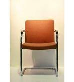 Gebruikte Lande Cole Vergaderstoelen multicolor | Ocazu.nl, Vergader- of Presentatieruimte, Ophalen, Gebruikt, Stoel