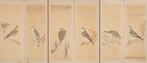 Bybu kamerscherm - Rijstpapier - Japan - Edo Periode, Antiek en Kunst