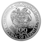 Noah Ark 1/4 oz 2020, Verzenden, Munten