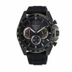 Horloge Heren Seiko SSB349P1, Verzenden, Nieuw