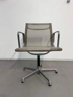 ICF - Charles & Ray Eames - Stoel - EA107 - Aluminium