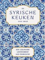 De Syrische Keuken Van Imad | Alarnab, Imad | Nieuw, Verzenden, Nieuw, Alarnab, Imad