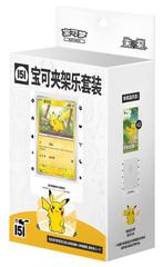 Pokémon Collect 151 Card Holder Set Chinees, Ophalen of Verzenden, Nieuw