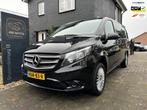 Mercedes-Benz eVito | Zakelijke Lease v.a. €393.35 pm, Automaat, Gebruikt, Zwart, Elektrisch