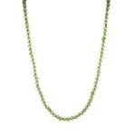 Vintage peridoot collier met gouden sluiting 18 kt, Ophalen of Verzenden, Nieuw