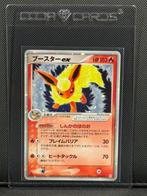 Pokémon Card - Vintage - Flareon EX - 1st Edition - Holon, Hobby en Vrije tijd, Verzamelkaartspellen | Pokémon, Nieuw