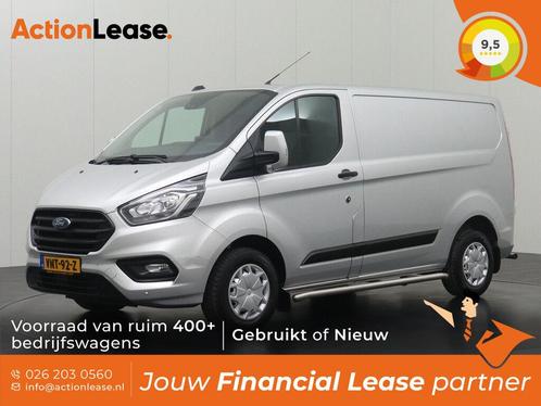 Ford Transit Custom Bestelbus L1 H1 2022 Diesel, Auto's, Ford, Dealer onderhouden, Te koop, Zwart, Handgeschakeld, Financial lease