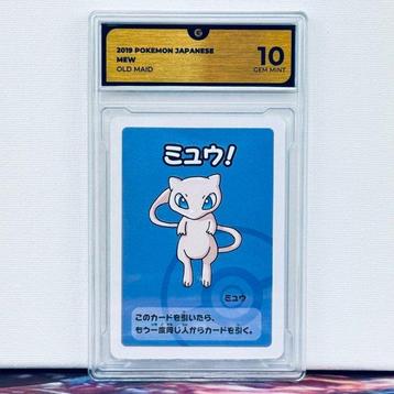 Pokémon Graded card - Mew Old Maid - Pokémon - GG 10 beschikbaar voor biedingen