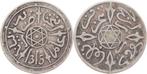 1/2 Dirham 1898 (1315) Marokko Abd al-hafiz (1908-1913) K..., Verzenden