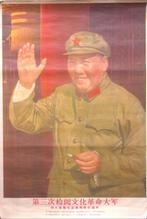 Mao, leider van de grote universiteit van China, Verzamelen, Posters, Verzenden, Nieuw, Overige onderwerpen, Met lijst