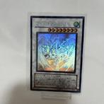 Konami - 1 Card - Yu-Gi-Oh! - Stardust Dragon TDGS-JP040, Nieuw