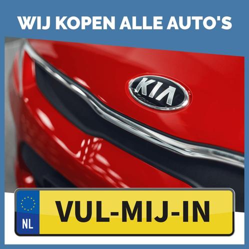 Zonder gedoe uw Kia Stinger verkocht, Auto diversen, Auto Inkoop