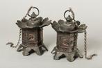 Lantaarn - Antieke hangende lantaarns (paar), zeskantig