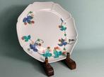 Bord - Porselein - Interieur Kakiemon-stijl, Antiek en Kunst