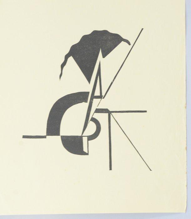 Oscar Jespers (1887-1970) - Compositie Bezette Stad - Paul, Antiek en Kunst, Antiek | Overige Antiek