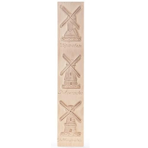 Speculaasplank Drie Molens (3x) 11,5x7,5cm., Hobby en Vrije tijd, Taarten en Cupcakes maken, Nieuw, Verzenden