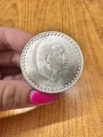 Egypte. 1 Pound 1970 Nasser (Zonder minimumprijs)