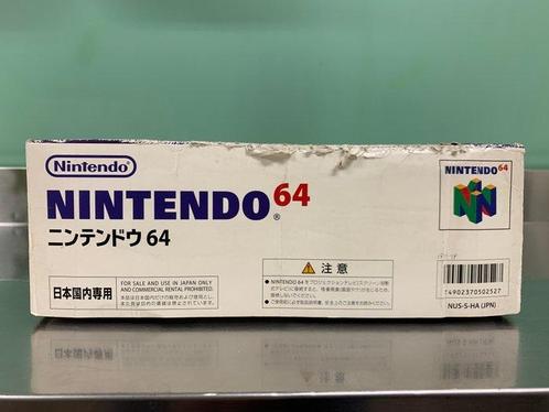 Nintendo - N64 - Nintendo 64- Pokémon get campaign edition, Spelcomputers en Games, Spelcomputers | Overige Accessoires