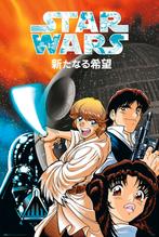 Poster Star Wars Manga A New Hope 61x91,5cm, Verzamelen, Posters, Verzenden, Nieuw, A1 t/m A3