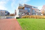 Leuke huurwoning Appartement Eikenburg, Eersel, Direct bij eigenaar, Tussenwoning, Noord-Brabant, Eersel