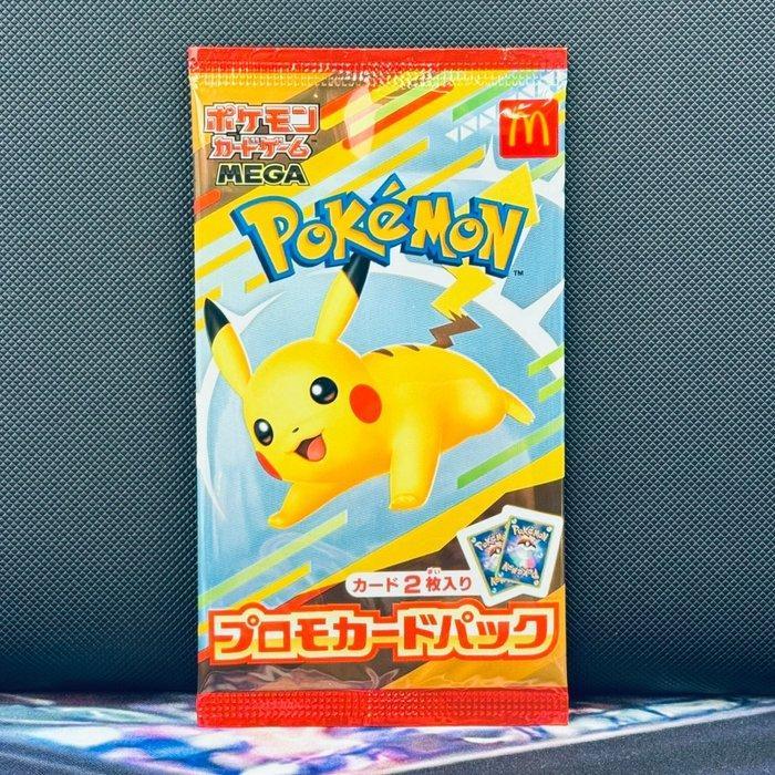 Pokémon Booster pack - McDonalds 2025 Japan Promo Pack -, Hobby en Vrije tijd, Verzamelkaartspellen | Pokémon