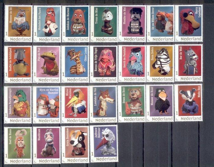 Nederland 2018 - fabeltjeskrant complete serie, Postzegels en Munten, Postzegels | Nederland