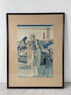 Couple américain au pont de Rygoku - 1861 - Utagawa