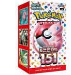 Pokémon TCG Scarlet & Violet 151-Booster Box Koreaans, Hobby en Vrije tijd, Ophalen of Verzenden, Nieuw