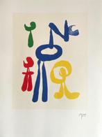 Joan Miro (1893-1983) - Parler Seul