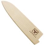 Yaxell Katana Mesbeschermer voor Universeelmes 12 cm -  E..., Ophalen of Verzenden, Nieuw
