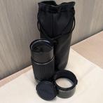 Asahi Pentax SMC 4/200mm with original pouch and front cap |, Nieuw