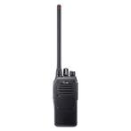 Icom IC-F1000 VHF, Telecommunicatie, Nieuw, Verzenden