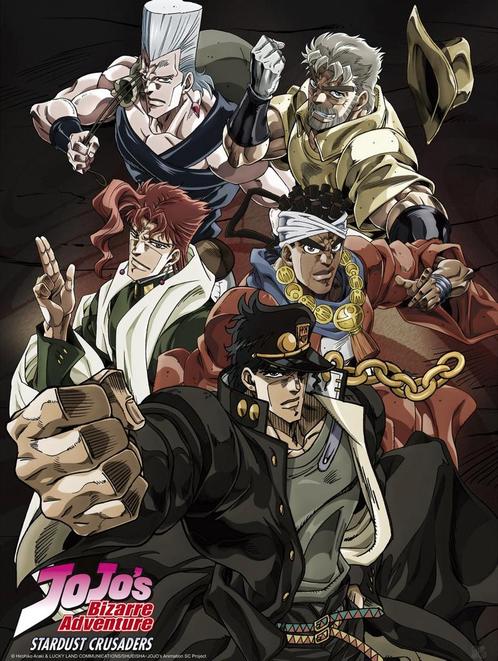 Poster Jojos Bizarre Adventure Stardust Crusaders 38x52cm, Verzamelen, Posters, Nieuw, A1 t/m A3, Verzenden