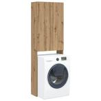 vidaXL Wasmachinekast 64x25,5x190 cm artisanaal eikenkleur, Witgoed en Apparatuur, Wasmachines, Verzenden, Nieuw
