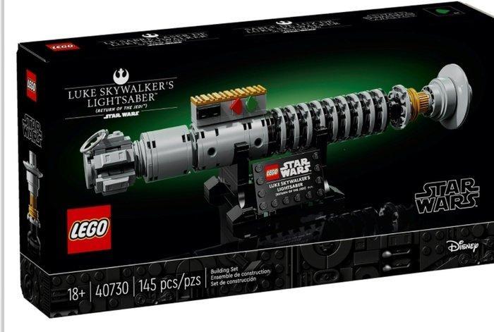 Lego Set - 40730 - Star Wars - Luke Skywalkers Lightsaber, Kinderen en Baby's, Speelgoed | Duplo en Lego